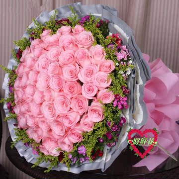 鲜花速递66朵粉玫瑰全国同城苏杭广州上海口青岛同城鲜花店送花