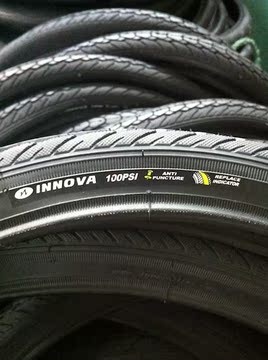 伊诺华 INNOVA IA-2241 18X1.35 防刺 高速 18寸折叠车外胎内胎