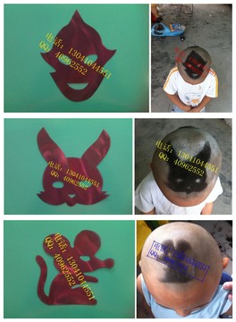 儿童雕刻发型模具儿童个性理发发型儿童刻花雕花发型模具（20个）