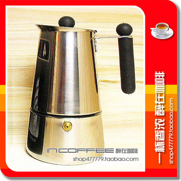 胶柄 vev款不锈钢咖啡摩卡壶 煮意大利摩卡咖啡壶 家用咖啡机意式