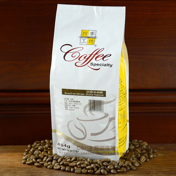 包邮 四季工坊 巴西咖啡豆 454g 可现磨纯黑咖啡粉新鲜烘焙