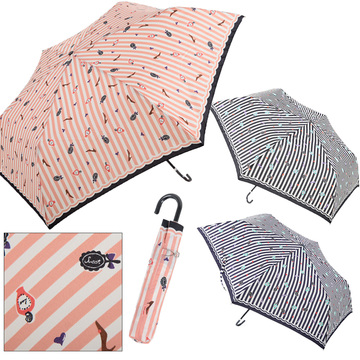 大橘籽 可爱甜美公主条纹弯柄折叠伞雨伞晴雨伞太阳伞遮阳伞