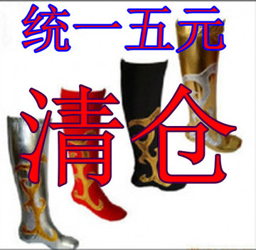舞蹈鞋套蒙古靴套舞蹈鞋套藏族靴套袜套民族舞蹈舞台演出靴套长筒