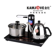KAMJOVE/金灶 T-600A茶具自吸加水感应式钢化玻璃智能电热水壶