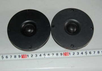 CONIC/YDQ-3特价 8欧/30W 高音喇叭