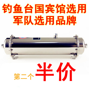万爱 家用净水器 WA-1T/H 进口不锈钢超滤直饮净水机 特价