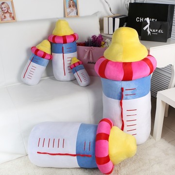 可爱大号奶瓶毛绒玩具公仔靠垫抱枕创意生日礼物男女生儿童节礼物
