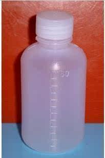 50毫升ml水剂瓶 塑料瓶 （带刻度）分装瓶 50毫升 100个
