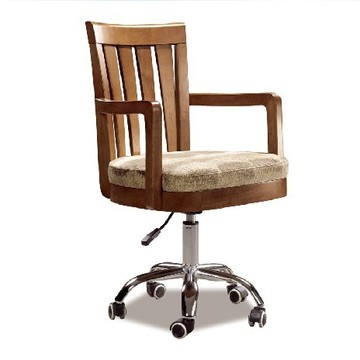 实用家用人体工程学电脑椅书房舒适办公椅可旋转电脑椅