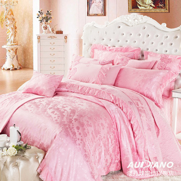 澳丹奴家纺 结婚床上用品 婚庆床品十件套 粉色 特价