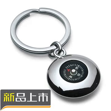 德国philippi创意指南针钥匙扣圈男高档金属汽车钥匙挂件女195197