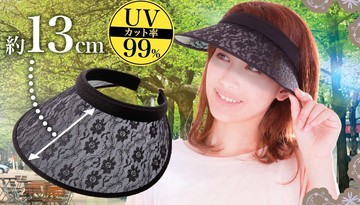 UV400 正品 防紫外线遮阳帽 雷丝防晒太阳帽时尚休闲帽 淑女帽