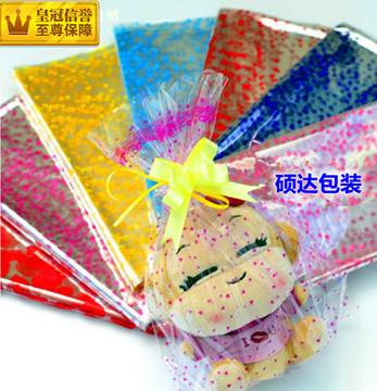 毛绒玩具娃娃袋 印花礼物袋 彩色透明水果篮袋子 塑料礼品包装袋