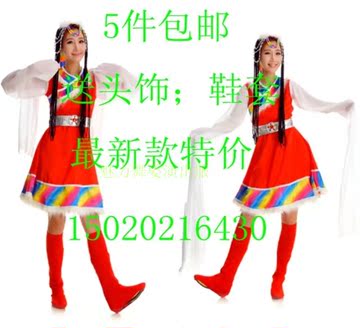 新款藏族舞蹈演出服装/秧歌水袖藏族舞蹈服表演舞衣/民族女装