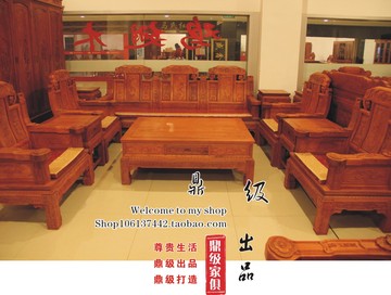 红木家具缅甸非洲花梨木大款福禄寿沙发10十件套红木沙发客厅组合