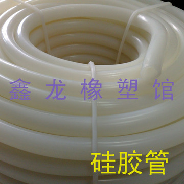 硅胶管 内径20mm外径26mm硅橡胶管 软管 导水管耐高温 医用硅胶管