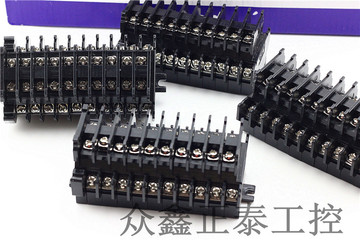 特价 TBD-10 双层组合式外卡端子台 导轨端子 接线端子 接线排10A