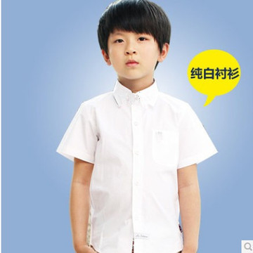 儿童纯棉衬衫演出服男童短袖春秋新款中大童衬衣白色表演学生衬衫