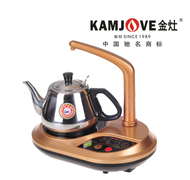 KAMJOVE/金灶 D16电磁炉自动加水器电热水壶电茶炉煮茶具全不锈钢