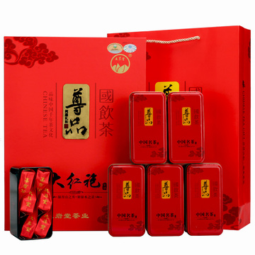 大红袍礼盒装 250克浓香型特级乌龙茶茶叶春季新茶 武夷岩大红袍