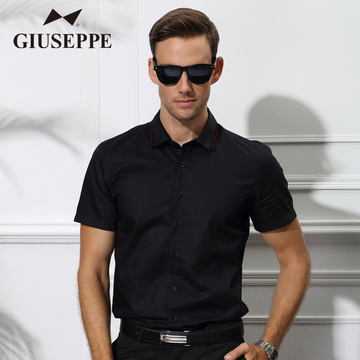 乔治白品牌男装 夏季男士纯棉短袖衬衫 黑色商务职业正装衬衣