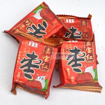 嘉宝红枣饼干 香港 酥性营养早餐500g 5斤全国包邮