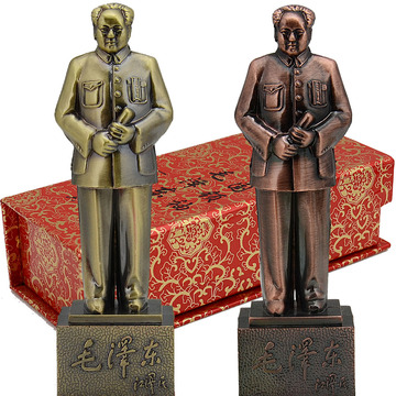 毛主席铜像 全身站像 毛泽东办公摆件雕塑工艺品保平安 高12.26CM
