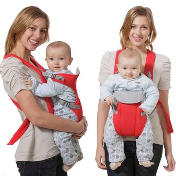 特价多功能婴儿背带抱带宝宝背袋小孩抱袋前抱式横抱式透气背巾