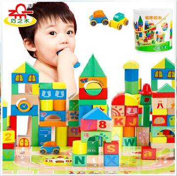 巧之木大块儿童积木170粒数字字母城市交通积木宝宝益智木制玩具