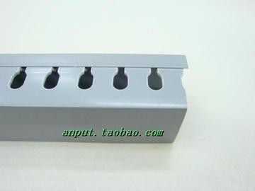 PXC硬质PVC开口线槽/高30mm*宽25mm灰色绝缘配线槽/上海产/质量好