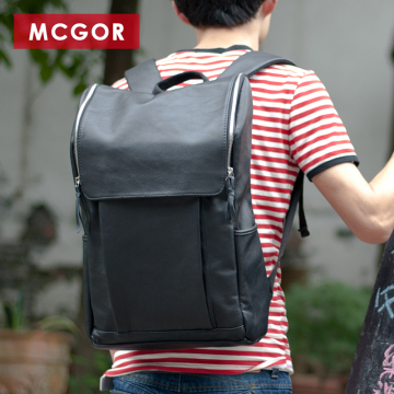 麦哲双肩包男士韩版背包时尚潮流学生书包休闲男包旅行包女电脑包