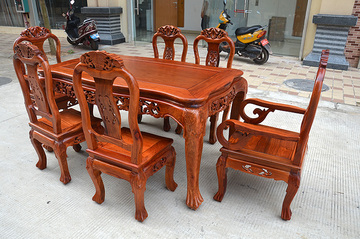 古典红木家具全实木长方形桌子缅甸花梨木葡萄餐桌椅组合饭桌1.5m