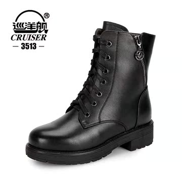 Cruiser/巡洋舰2015冬季新款女鞋中筒皮靴 平跟真皮马丁靴女棉鞋