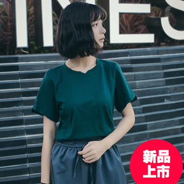 【模特实拍】【现货】 韩国ulzzang学院风百搭简约短袖T恤女