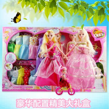 芭比娃娃套装大礼盒包邮 BARBIE梦幻换装巴比女孩过家家公仔玩具