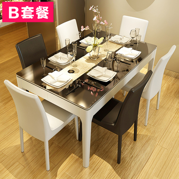 餐桌 餐台 钢化玻璃餐桌椅组合小户型简约现代餐桌台饭桌子餐桌椅