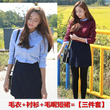 2016韩版女装秋冬季学生毛呢包裙两件套秋装时尚A字半身裙套装潮