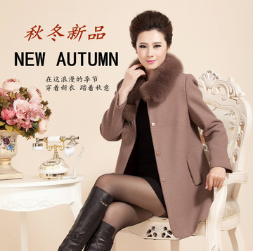 2015年新款中老年女装时尚羊毛大衣毛领羊绒外套妈妈装秋冬外套