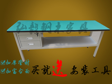 超值防静电工作台双层工作台铣床重型试验台钳工台带抽屉维修桌