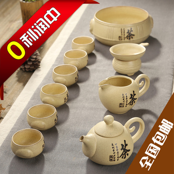 厂家直销礼品茶具套装仿陶瓷古茶壶茶杯整套粗陶复古汉陶手工特价