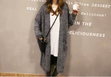 2015冬装新款女装韩版加长宽松毛衣针织开衫长袖加厚外套女学院风