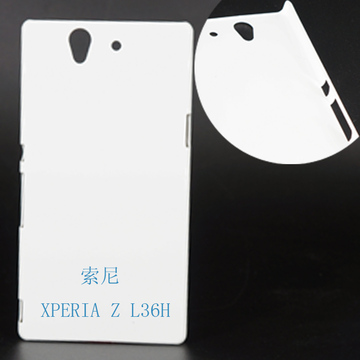 索尼XPERIA Z L36H手机壳 3D热转印DIY包边 来图定做照片LOGO外壳
