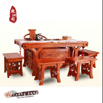 特价明清古典仿古实木茶桌中式家具功夫茶几茶桌椅组合泡茶将军台