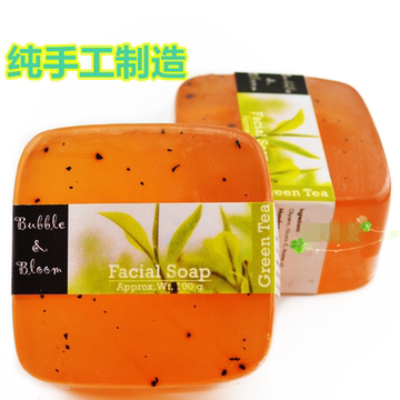 B&B泰国手工皂新款洁面皂抗痘香皂 超强清洁洗脸香皂嫩白清爽保湿