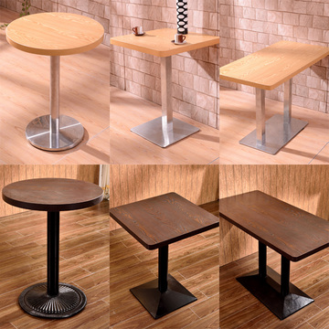 简约现代小吃甜品茶西餐厅咖啡馆餐桌桌椅长方形桌家具特价批发