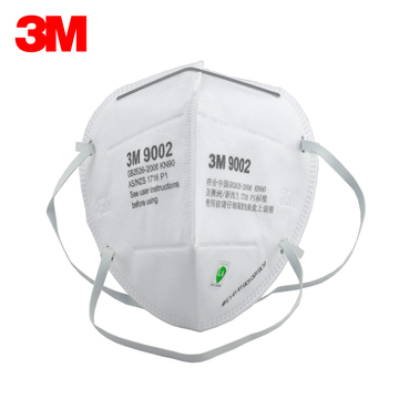 原装正品3M9002头戴式防尘口罩无呼吸阀时尚口罩 防PM2.5雾霾口罩