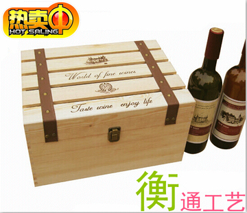 特价双支红酒礼盒拉菲六支装酒盒葡萄酒包装盒红酒纸盒皮盒批发
