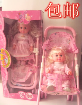 新品包邮特价婴儿学步车娃娃　益智过家家玩具推车娃娃　带开窗盒
