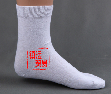 白色运动袜正品海白色夏袜抗菌防臭运动袜男夏季运动袜汉麻夏袜