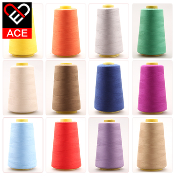 ACE 缝纫线包塔线 3000码高强度缝纫机线 涤纶针线 专用线宝塔线